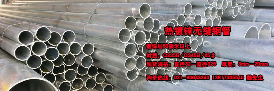 廣州億山貿易有限公司官網