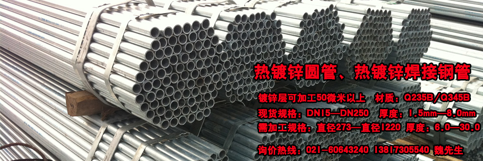 廣州億山貿易有限公司官網