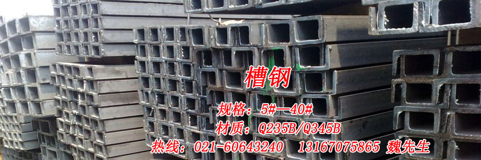 廣州億山貿易有限公司官網