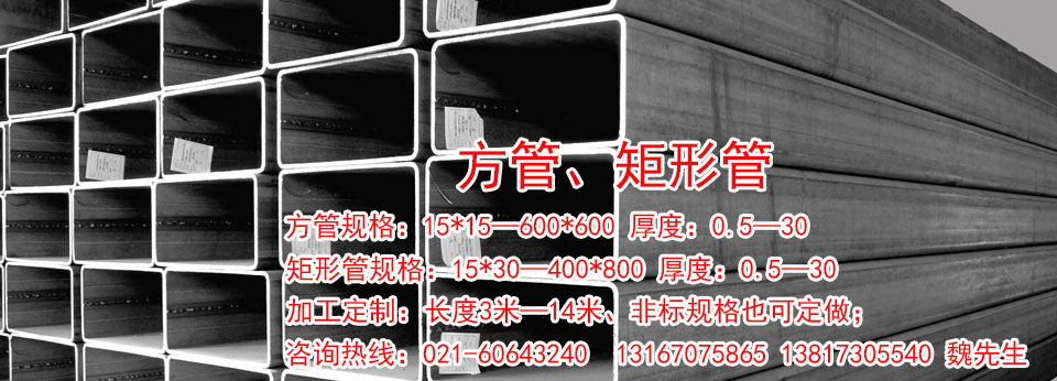 廣州億山貿易有限公司官網