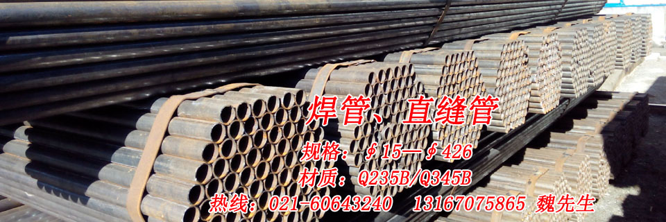 廣州億山貿易有限公司官網