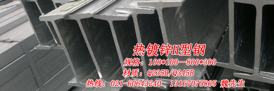 廣州億山貿易有限公司官網